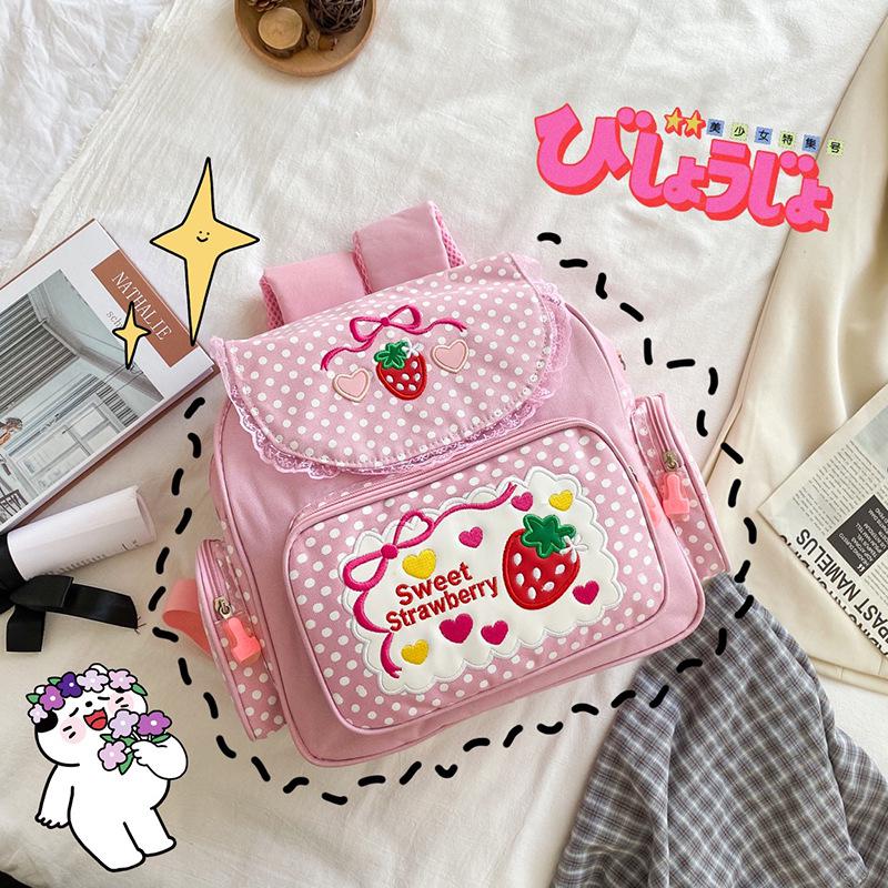 Pink Girl Embroidery BackPack